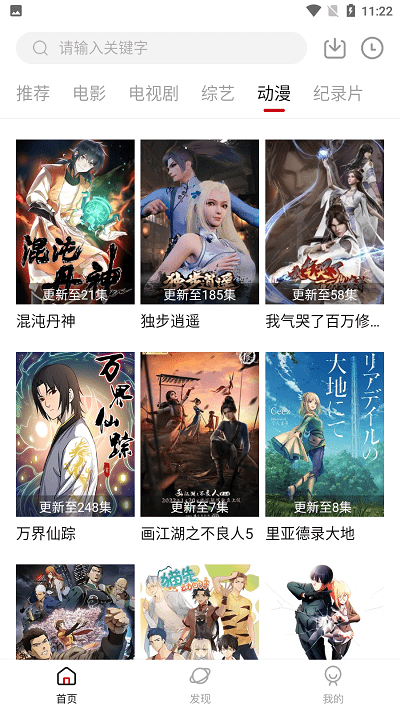 牛马TV.png