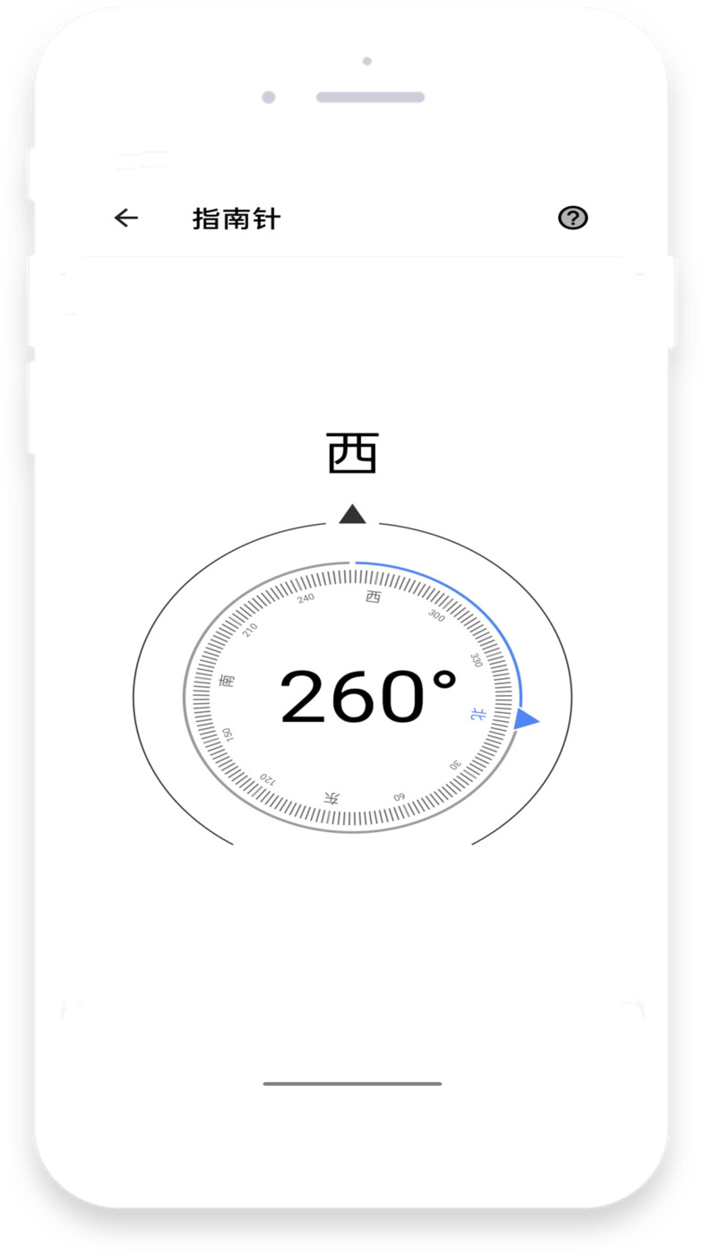 蓝猫计算器.jpg