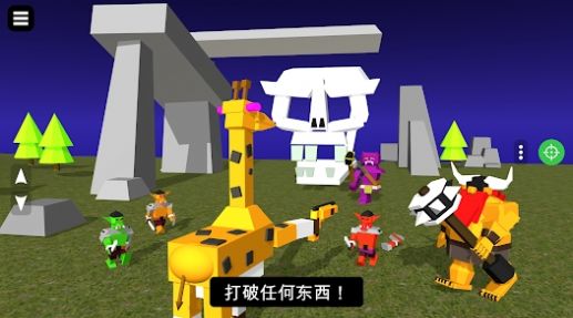 3D创意世界.jpg