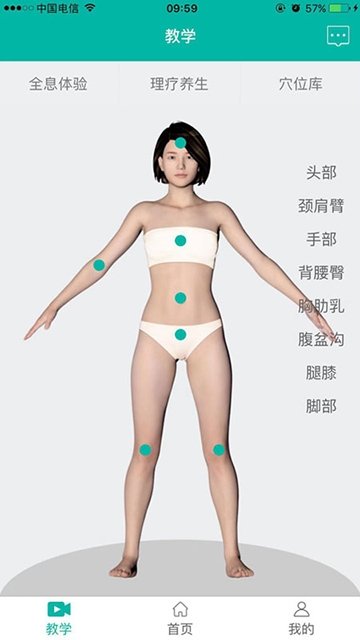 易益家.jpg