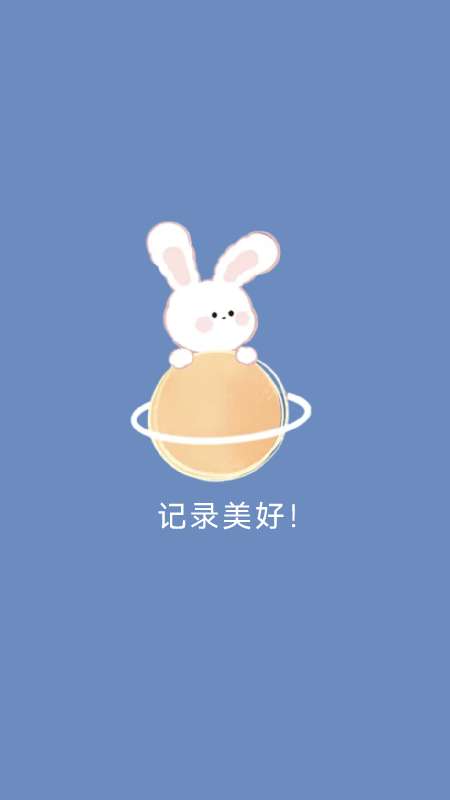 多多手账.jpg