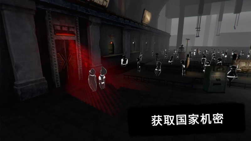 旁观者2中文版(5)