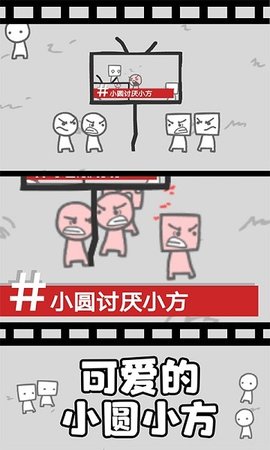 拍照也疯狂无敌版.jpg