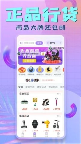 盒盒.jpg