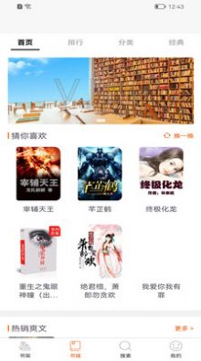 醉红尘.jpg