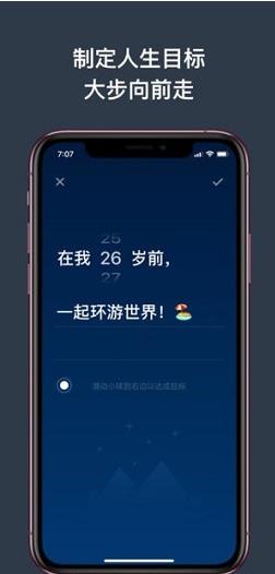剩余电量.jpg
