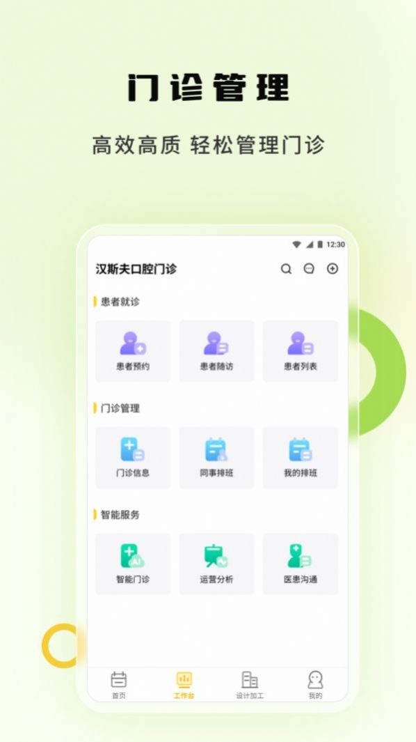 袋鼠苗苗.jpg