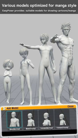 人体模型.jpg