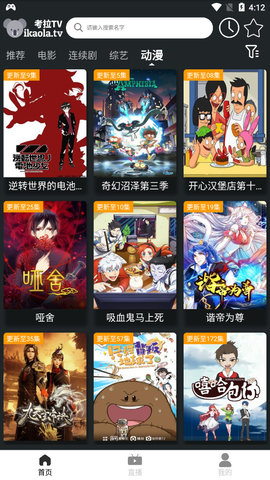 80s影视(2)