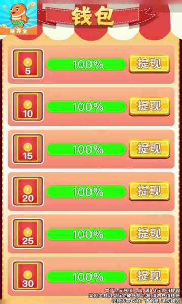 遨鱼.jpg
