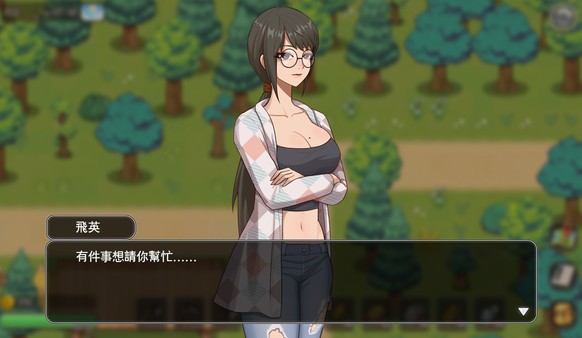 乡村狂想曲(2)