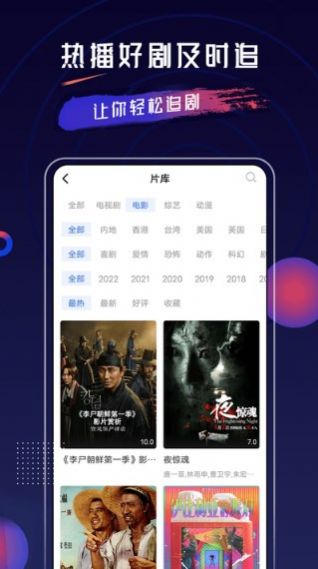 乔治影院app无广告.jpg