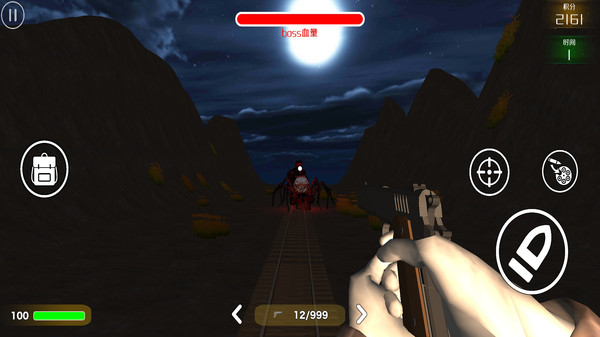 查尔斯火车射击.jpg