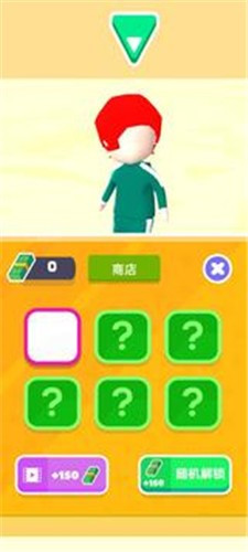 木头人挑战赛(3)