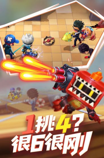 逃跑吧少年神明版正式服(2)