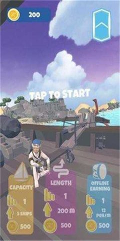 海盗寻船.jpg