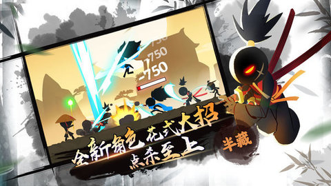 我功夫特牛修改版.jpg