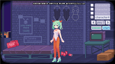 pixelbunny中文版免费版.png