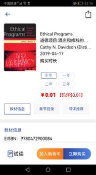 硕阅信息系统.jpg