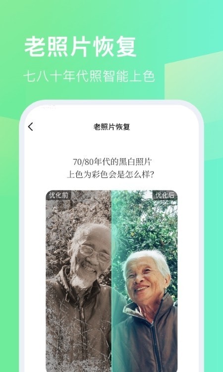 今天拍水印相机.jpg