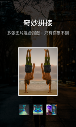 水印滤镜相机.png