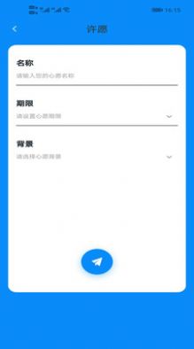 右手视频app软件.jpg
