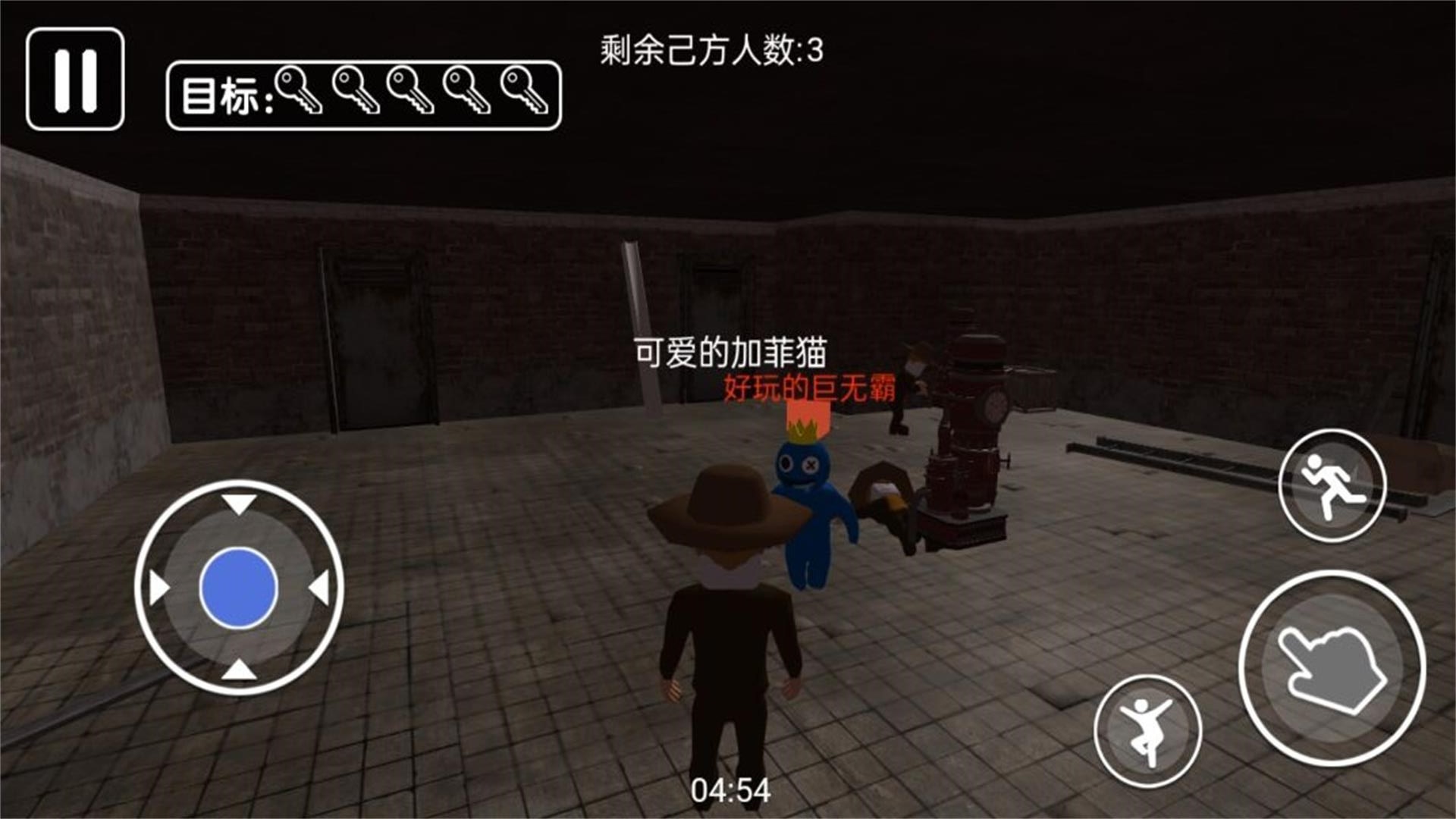 智斗小怪兽.jpg