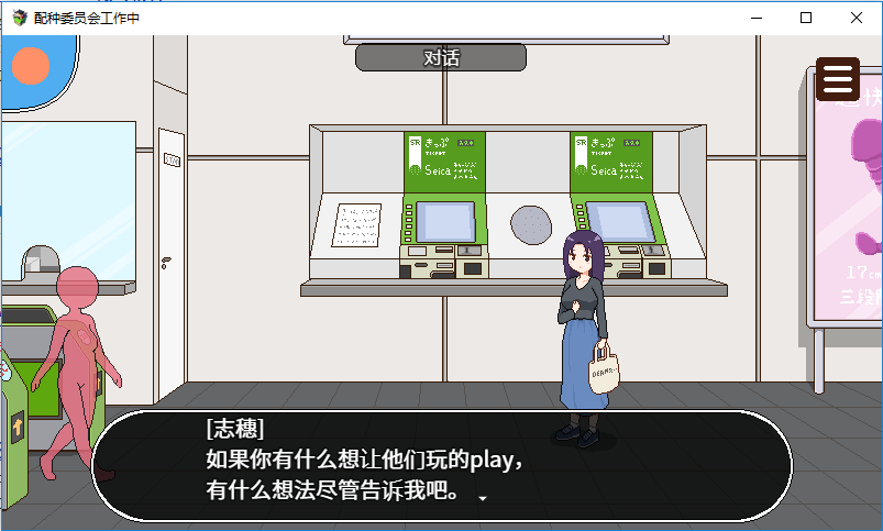 1678071612338483.png