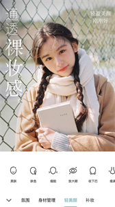 氧气相机(3)