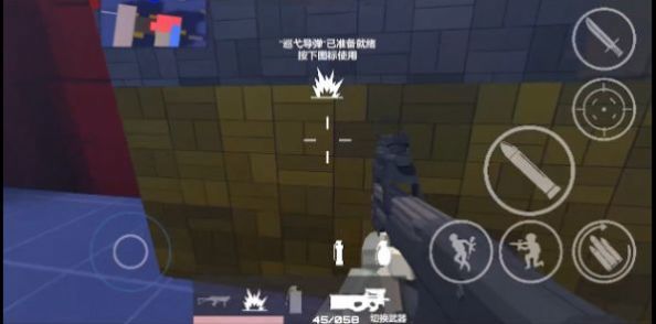 战斗小屋.jpg