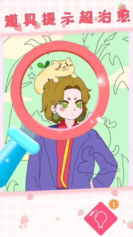 二次元贴图.jpg