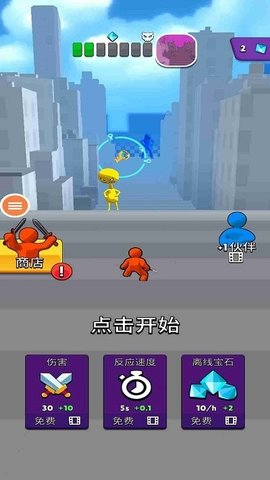 城市超级怪物英雄.jpg