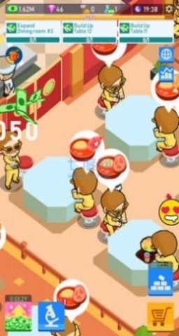 Idle Noodle.jpg