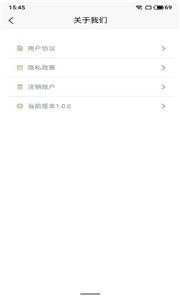 抓图猫去水印(1)