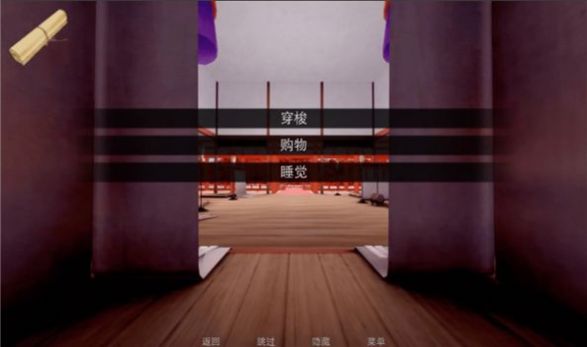 Jump后宫(3)