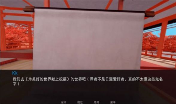 Jump后宫(1)