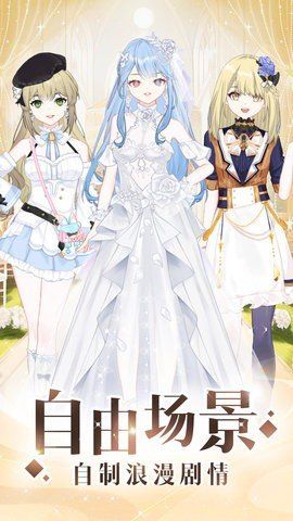 少女时尚穿搭设计.jpg