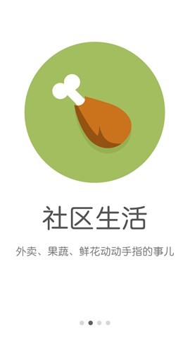 巨一时代.jpg