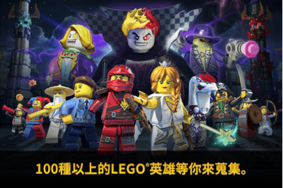 乐高任务与搜集.png