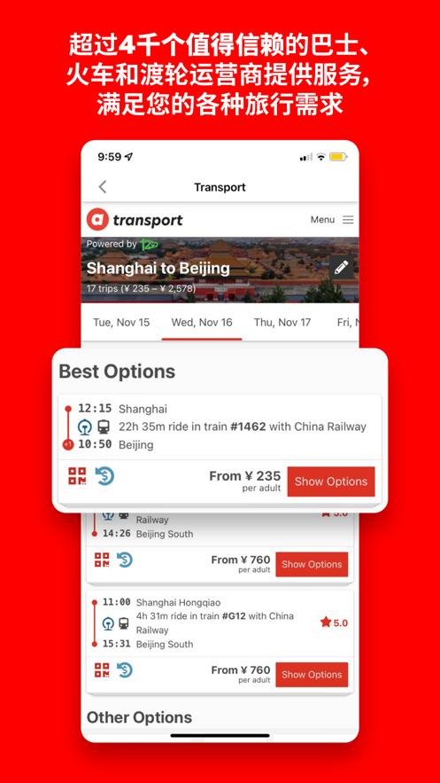 airasia.png