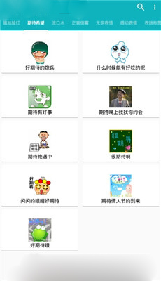 玛雅斗图.jpg