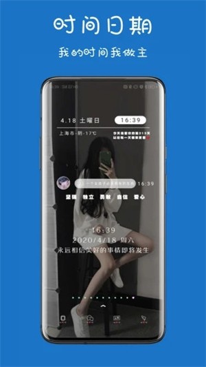 魔秀插件.jpg