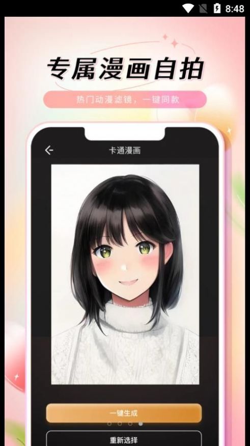 乙尖老照片修复手.jpg