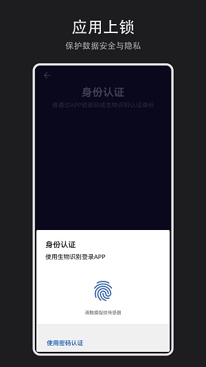 Time盒子(1)