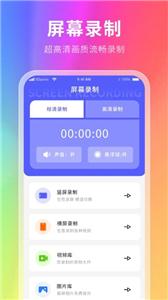 神奇壁纸(2)