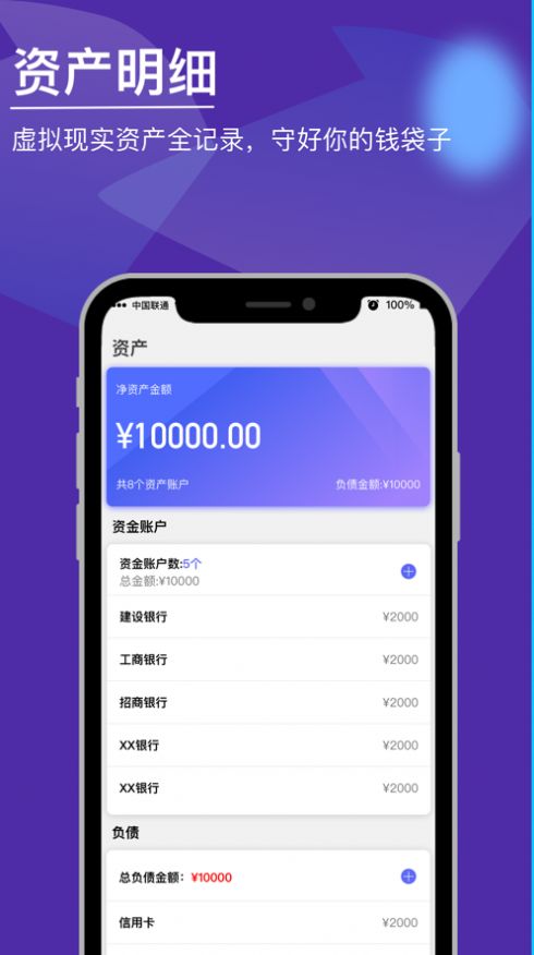 大象钱罐.jpg