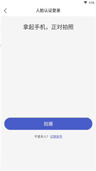 菱菱助手.png