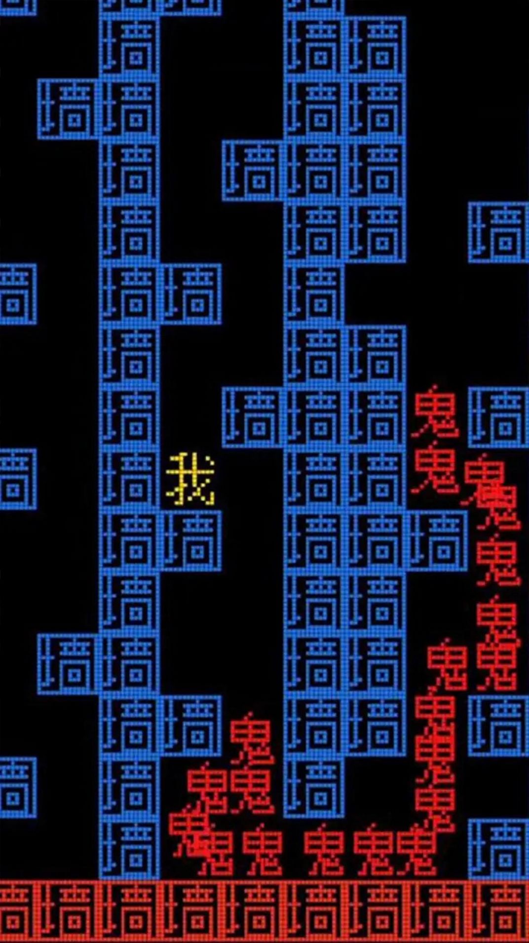 糖豆人迷宫.jpg