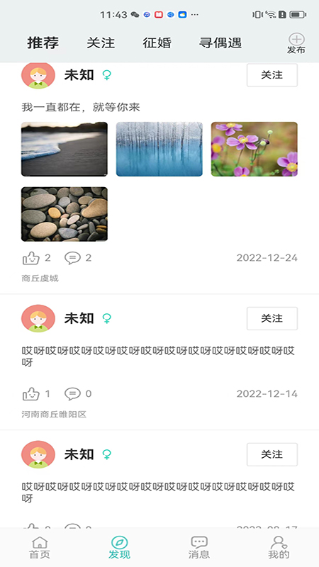 聘像jpg