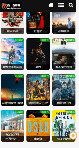 看一看影视.png